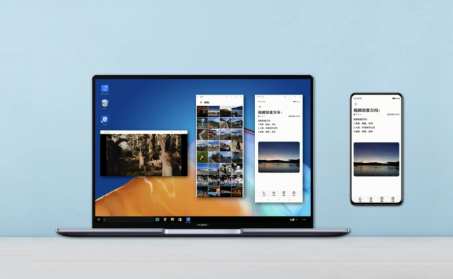 眼饞Mate40？老用戶升級(jí)EMUI11辦公效率不輸ta