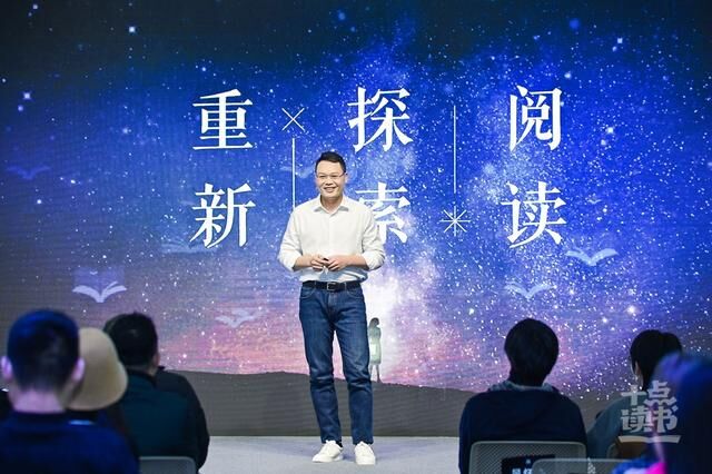 十點(diǎn)讀書發(fā)布2021聽書會(huì)員戰(zhàn)略，構(gòu)建閱讀共同體，實(shí)現(xiàn)產(chǎn)業(yè)升級(jí)