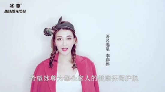 凈水器哪個(gè)牌子好，凈水器雙十二清單
