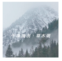 HomeFacialPro首款乳糖酸亮膚身體乳系列來襲 告別冬季干燥，迎接香氣美肌