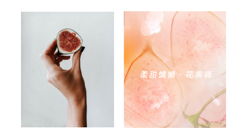 HomeFacialPro首款乳糖酸亮膚身體乳系列來襲 告別冬季干燥，迎接香氣美肌