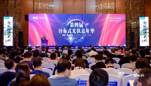 十四五“分布式光伏”可期，固德威以領先技術為智慧能源賦能