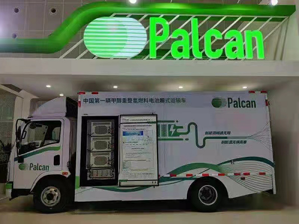氫燃料發(fā)電技術設備成為中國—東盟博覽會上矚目焦點