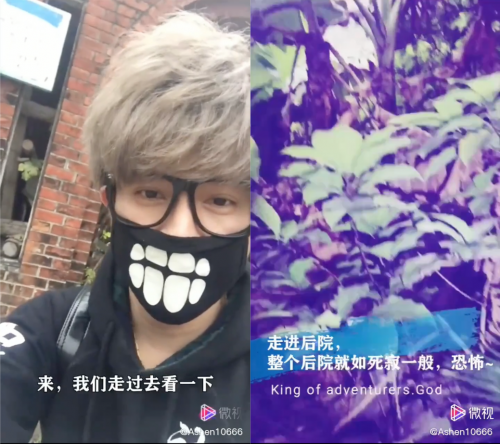 騰訊微視“自由生長”的達(dá)人：堅持熱愛、在探索中成為更好的自己