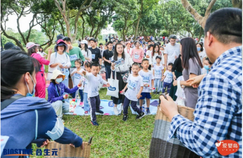 健合集團(tuán)公益行動再繼續(xù)！親親快跑打卡珠海