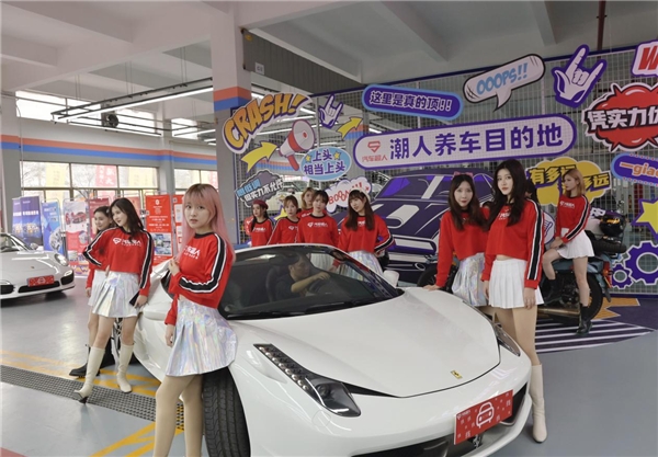 上頭！汽車超人這家店成為杭州潮人養(yǎng)車目的地