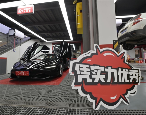 上頭！汽車超人這家店成為杭州潮人養(yǎng)車目的地