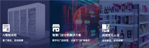 視達榮獲 TechNode Global ORIGIN 創(chuàng)新大獎，助力搭建亞洲一流科技創(chuàng)新生態(tài)