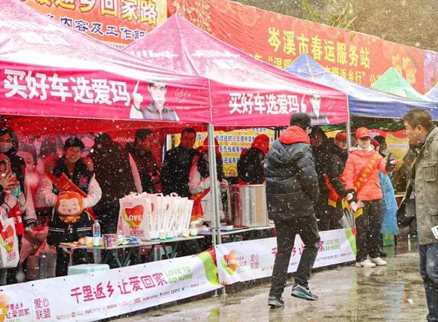 兩輪電動車行業(yè)2020大盤點，見證愛瑪?shù)母吖鈺r刻！