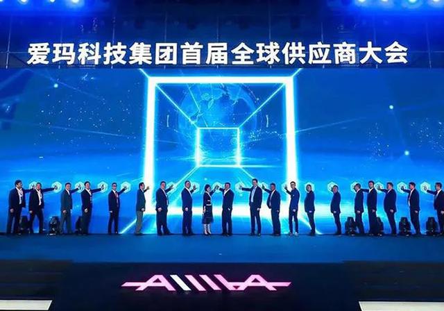 兩輪電動車行業(yè)2020大盤點，見證愛瑪?shù)母吖鈺r刻！