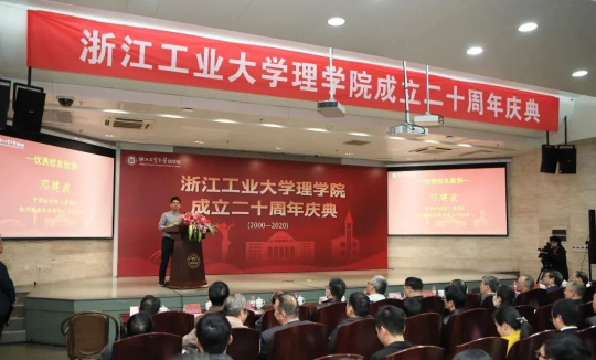 青團社與浙工大理學院達成戰(zhàn)略合作，產(chǎn)學研組合拳培養(yǎng)高層次應(yīng)用型人才