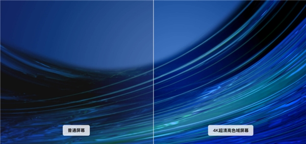智能會(huì)議平板一體機(jī)MAXHUB新升級(jí)，X3標(biāo)準(zhǔn)版跟新款經(jīng)典款有什么區(qū)別？