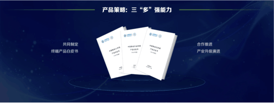 真正的5G雙卡雙待即將普及，已成中國移動(dòng)推薦的手機(jī)標(biāo)準(zhǔn)