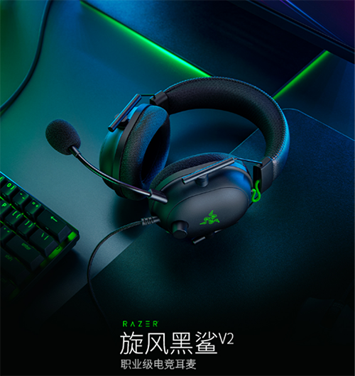 PUBG第十賽季新版本將至，聯(lián)動(dòng)京東游戲粉絲日助力玩家秀翻全場(chǎng)