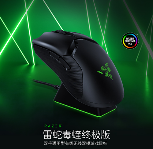 PUBG第十賽季新版本將至，聯(lián)動(dòng)京東游戲粉絲日助力玩家秀翻全場(chǎng)