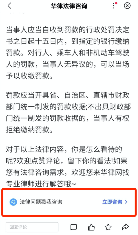 升級內(nèi)容營銷能力，百度智能小程幫助開發(fā)者有效實現(xiàn)用戶觸達+流量沉淀