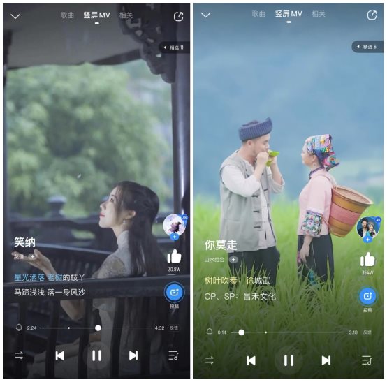 黃子韜嘗鮮酷狗獨家豎屏MV，酷狗黑科技6億話題量引爆全網(wǎng)