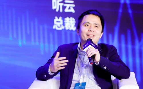 聽云總裁趙宇辰：企業(yè)一定要?jiǎng)?chuàng)新，但創(chuàng)新不是目的