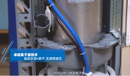詮釋硬核品質(zhì)！權(quán)威認(rèn)證背后，芬蘭雅威以凈化技術(shù)立業(yè)