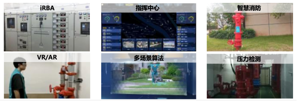 碧桂園服務的智慧社區(qū)正在向「柔性」進化