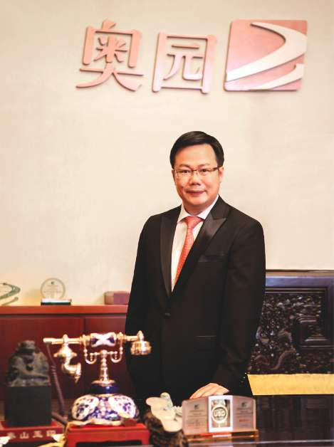 郭梓文主席增持中國奧園及奧園健康股份，連續(xù)增持展現(xiàn)強(qiáng)勁信心