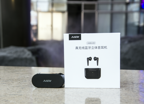 藍牙耳機什么牌子好，什么牌子的藍牙耳機好用