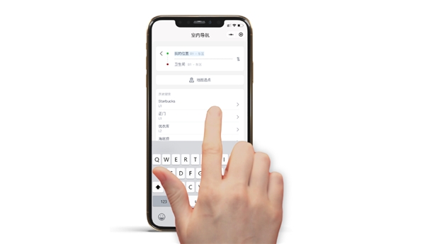 「創(chuàng)互科技」室內(nèi)導(dǎo)航，重新定義室內(nèi)每一個(gè)位置的意義