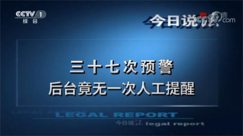 G7安全管家丨AI+NI齊上陣，物流才能更安全