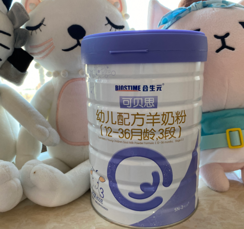 羊奶粉好不好？這幾點來說明