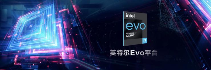 僅重907克的ThinkPad X1 Nano通過英特爾Evo平臺嚴(yán)苛認(rèn)證，引領(lǐng)非凡體驗(yàn)