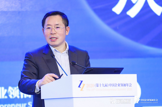 王文京：數(shù)智化不止是企業(yè)發(fā)展的機(jī)遇，更是企業(yè)生存與發(fā)展的必須