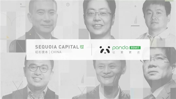 疫情下歐洲如何匯款？熊貓速匯助力在歐華人多快好省匯款回國！