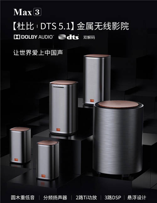 潮玩雙12酷開電視專場來襲！爆款產品1699元起，新品也有大優(yōu)惠