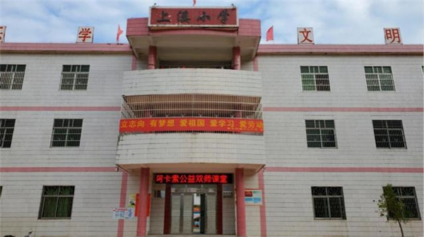 從黑板到屏幕，阿卡索給偏遠(yuǎn)地區(qū)的學(xué)生帶來了什么?