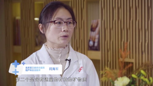 家有萌寶，為何要安裝方太“選擇性過(guò)濾”凈水機(jī)？