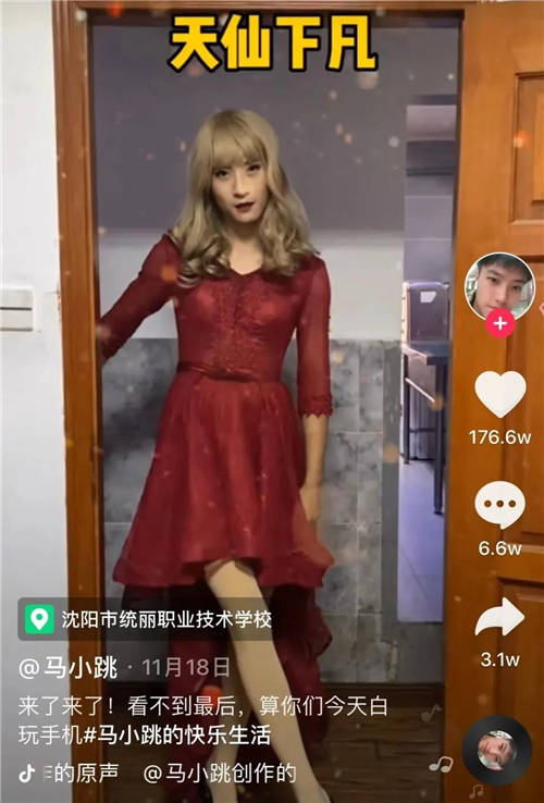 @梅尼耶月增粉337.8W，懸疑“偵探劇”為何在全平臺(tái)發(fā)酵？