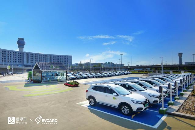 捷停車用戶突破3000萬，將深耕精準(zhǔn)連接&深度運營服務(wù)能力