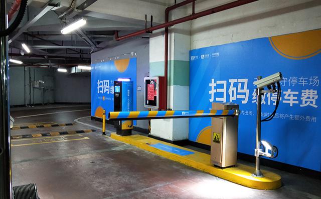 捷停車用戶突破3000萬，將深耕精準(zhǔn)連接&深度運營服務(wù)能力