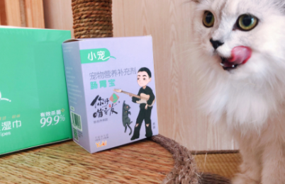 為什么選擇小寵腸胃寶？小寵腸胃寶這3點(diǎn)吸引了我