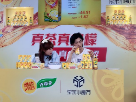 “對(duì)話“Z世代”消費(fèi)群體， 80年老品牌玩轉(zhuǎn)年輕化跨界營銷 維他奶榮膺2020“拉姆·查蘭營銷實(shí)踐獎(jiǎng)”“
