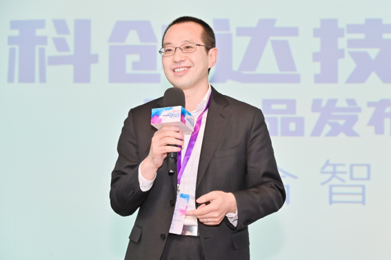 中科創(chuàng)達(dá)、施耐德電氣聯(lián)合發(fā)布基于AWS的融合智能工業(yè)視覺(jué)平臺(tái)TurboX Inspection