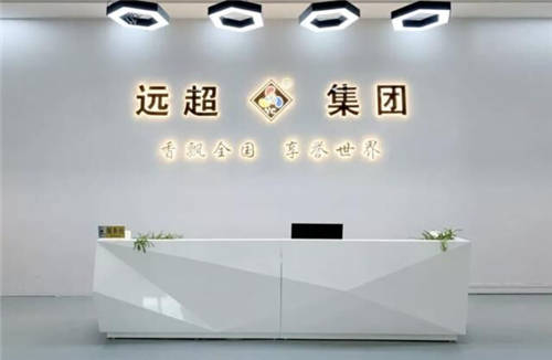 企業(yè)向場(chǎng)景化布局，刺激消費(fèi)動(dòng)力搶占行業(yè)市場(chǎng)
