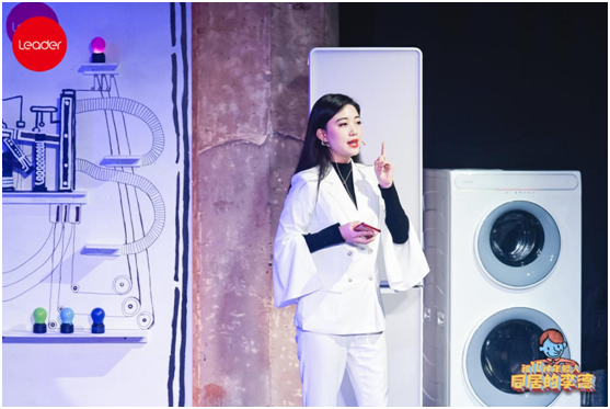 “演員”Leader演話劇：上演的場(chǎng)景，都可以下單購(gòu)買(mǎi)！