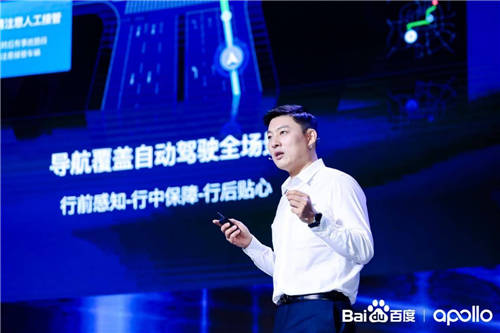 智能、可感知、還能自然流暢接管，百度地圖汽車版2021原來如此強悍