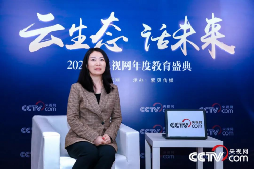 極客晨星少兒編程榮膺央視網(wǎng)教育盛典年度大獎，見證編程教育的力量