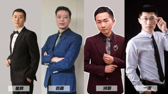 虎牙直播使能2021斯諾克，全年版權(quán)賽事拿下體育內(nèi)容生態(tài)新賽點