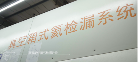 海爾熱水器重慶工廠完成升級(jí)：產(chǎn)能、銷量雙提升！