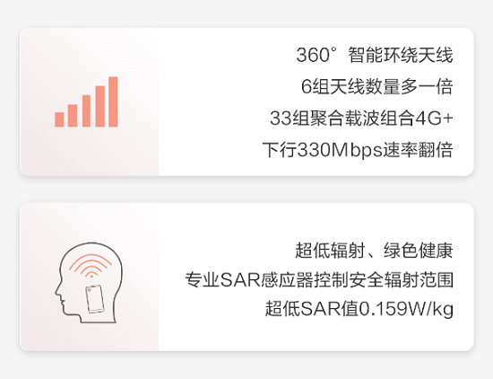 樂檬K12與紅米Note 9巔峰對決，誰才是百元真香機？