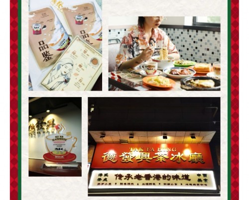 認(rèn)準(zhǔn)黑白淡奶，奶茶制作不踩雷
