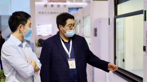 上海德卡實驗室?guī)慊仡櫮侥岷谏虾７治錾咕蕰r刻